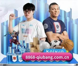 8868体育资讯 APP